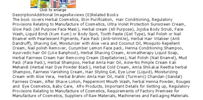 guide to herbal skincare products guide to herbal skincare products